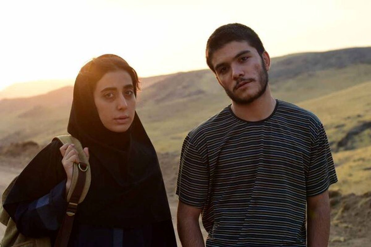 فیلم کوتاه لیبیدو