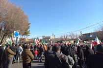 پایان ۲۵۰۰ سال حکومت ظلم و ستم شاهنشاهی و روزگار تاریک و ظلمانی ملت مظلوم ایران است