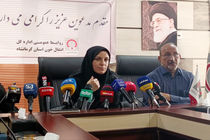 ۵۴۲ نفر در هشت‌ماهه امسال برای سلول‌های بنیادی ثبت‌نام کردند/بیش از ۱۰۰ هزار واحد خون در سال ۱۴۰۳ توزیع شد