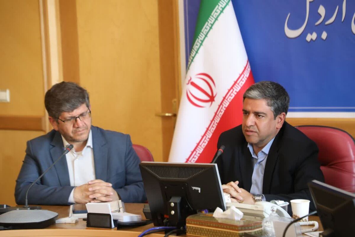 مدیر عامل راه آهن جمهوری اسلامی ایران 