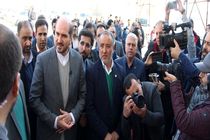 تامین مالی پروژه سولفات پتاسیم شرکت املاح معدنی ایران از سوی بانک رفاه کارگران
