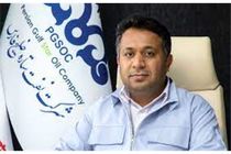 سرپرست مدیریت مالی شرکت نفت ستاره خلیج فارس منصوب شد