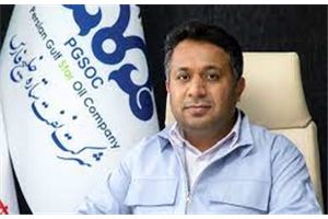 سرپرست مدیریت مالی شرکت نفت ستاره خلیج فارس منصوب شد