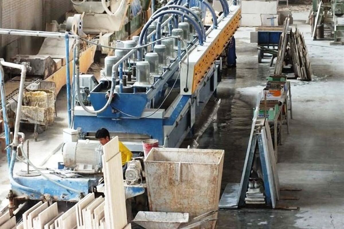 صنعت لرستان