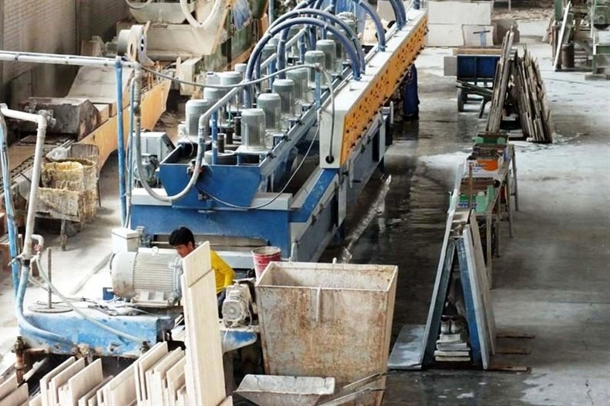 صنعت لرستان