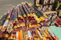 کشف 1500 عدد انواع مواد محترقه غیر مجاز در تیران و کرون/ دستگیری یک نفر توسط نیروی انتظامی