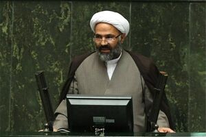تذکر حجت‌الاسلام نصرالله پژمانفر به وزیر آموزش و پرورش 