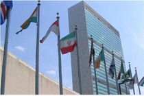 سازمان ملل به طرح ترامپ برای توقف دائمی مهاجرت از کشورهای جهان سوم واکنش نشان داد