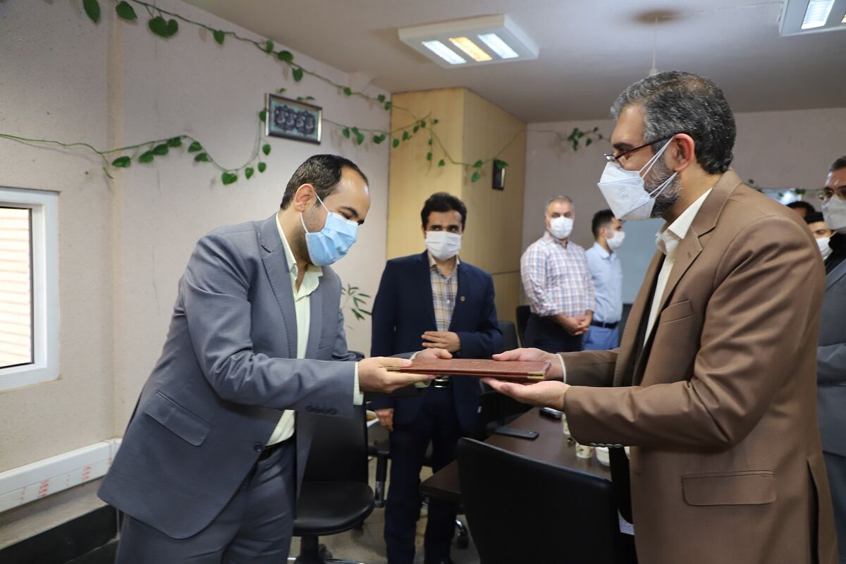 شهرداری قم