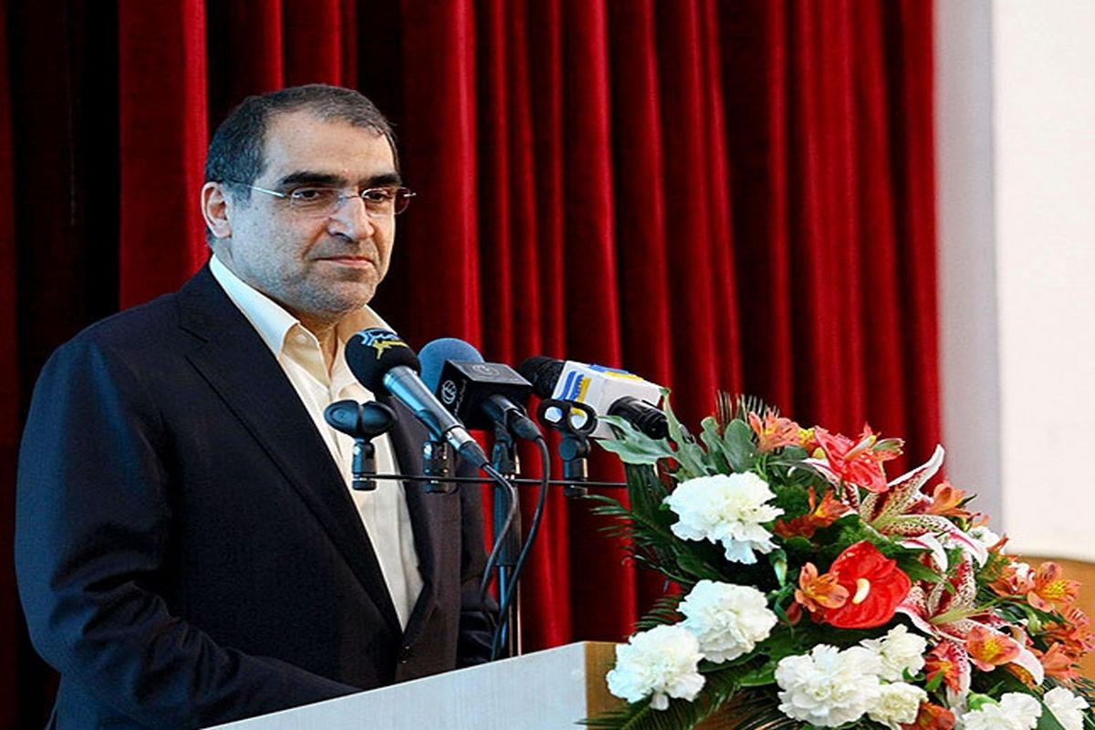 اصفهان- وزیر بهداشت