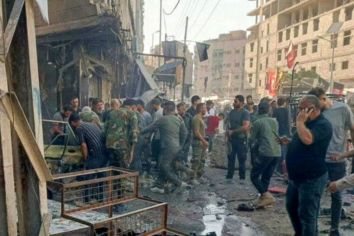 دمشق