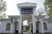 موفقیت 8 بیمارستان گیلان برای دریافت گواهی نامه پذیرش بیماران بین الملل