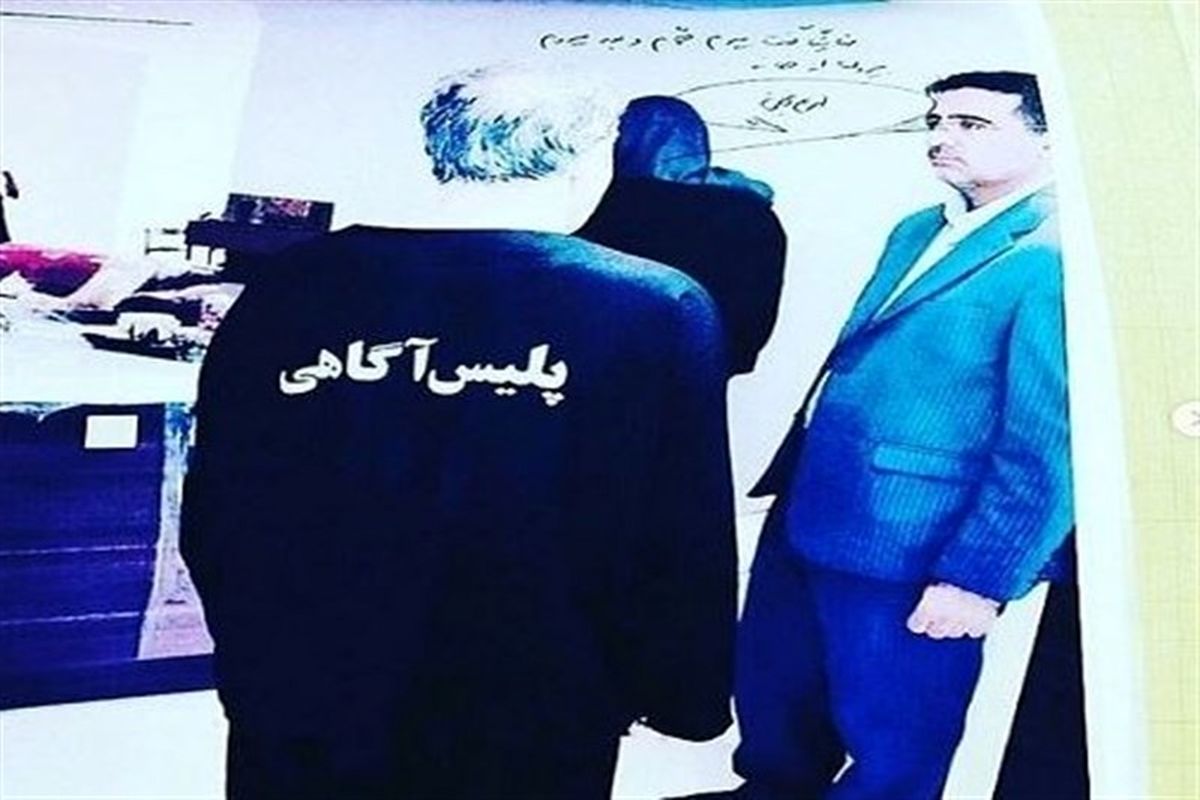 صحنه قتل میترا استاد2