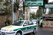 کشف ۵۲ میلیارد ریال کالای قاچاق توسط پلیس راه‌آهن در ۷ ماهه نخست سال