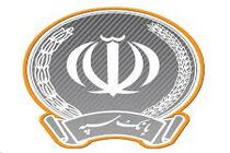 رئیس جدید اداره روابط عمومی بانک سپه منصوب شد