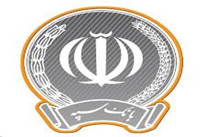 رئیس جدید اداره روابط عمومی بانک سپه منصوب شد
