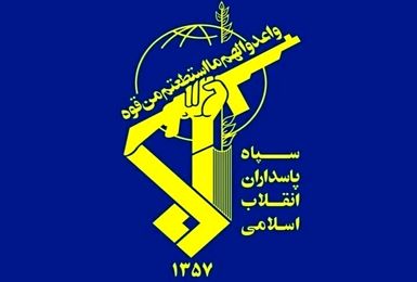 فرمانده کل سپاه به محسن رضایی تبریک گفت