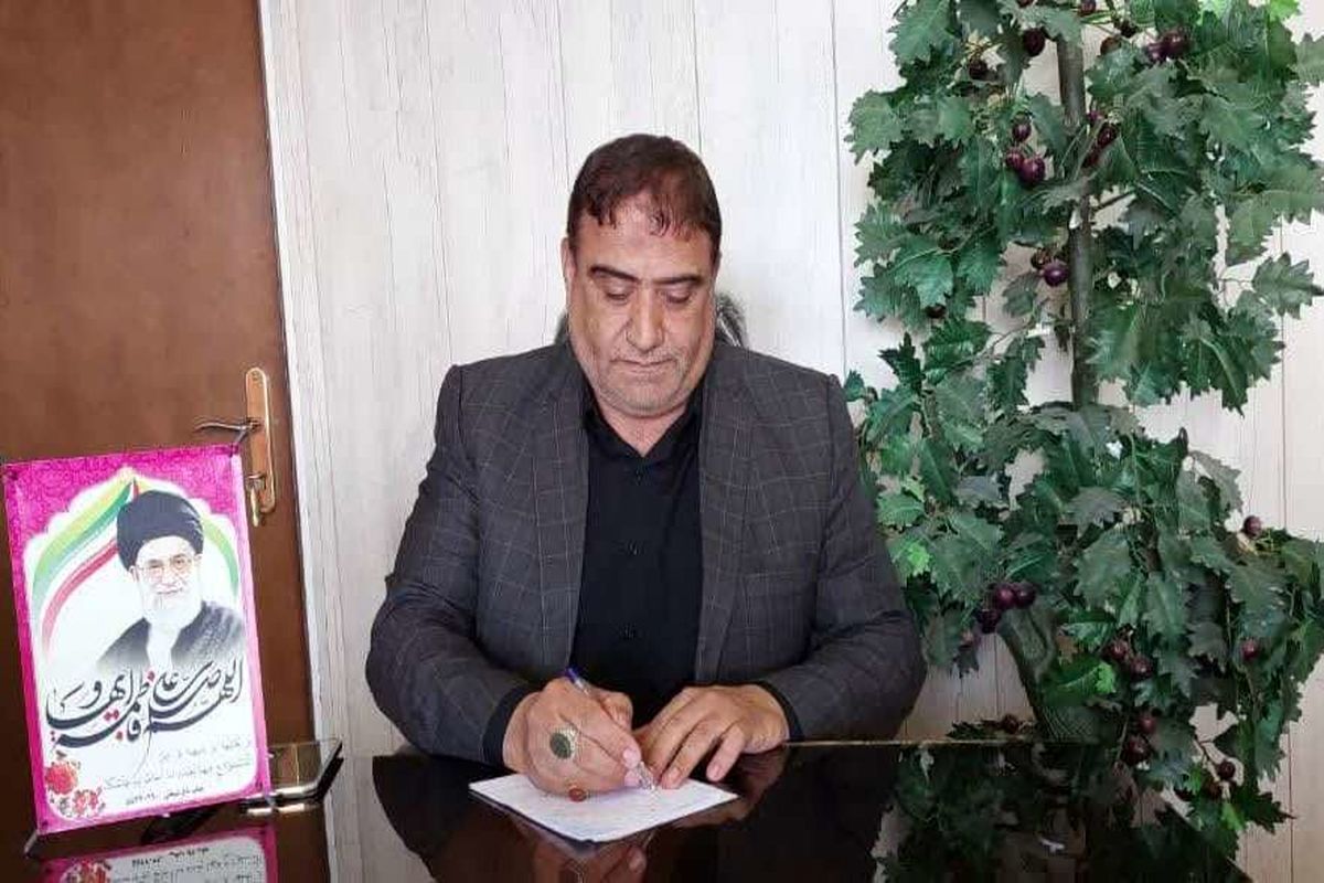 رییس اداره تعاون کاشان