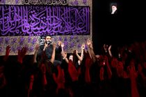 دانلود مداحی حسین طاهری مخصوص اربعین