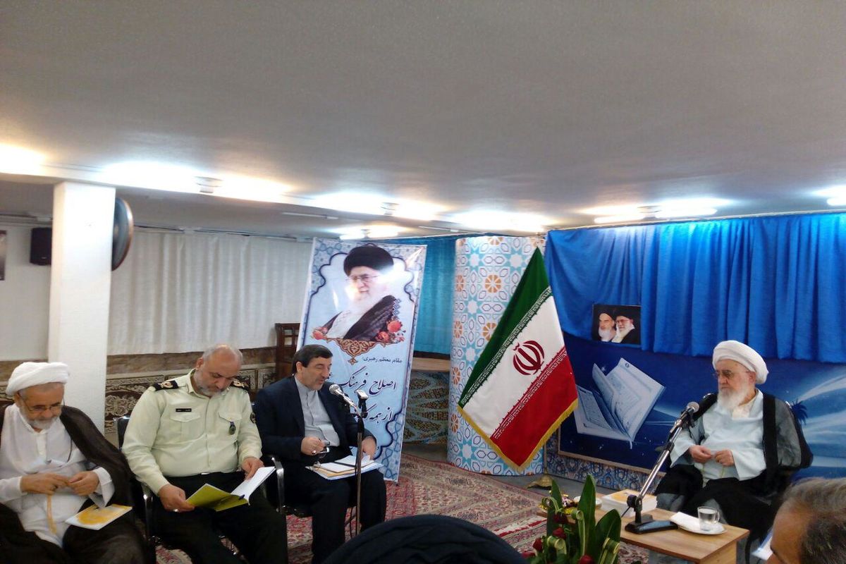 آیت الله قربانی