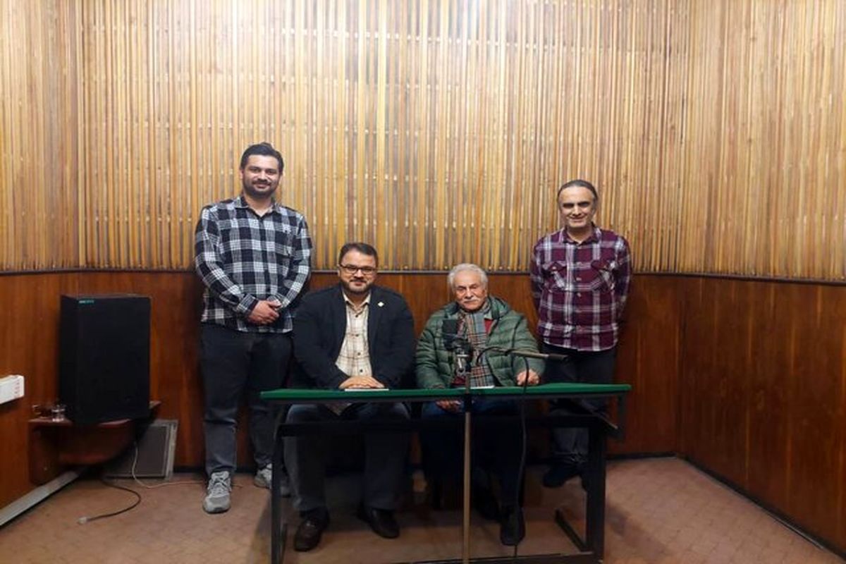 برنامه رادیویی شاهنامه