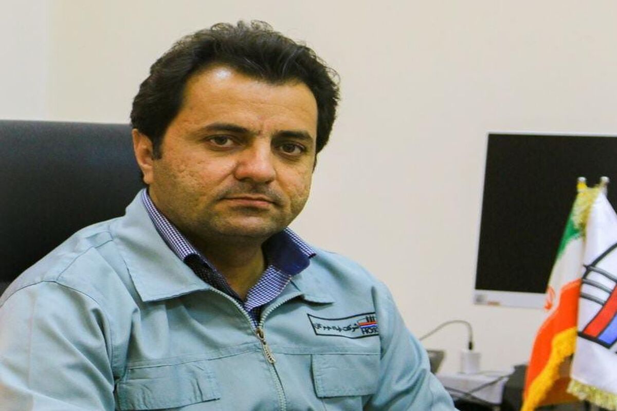 شاهین زارع