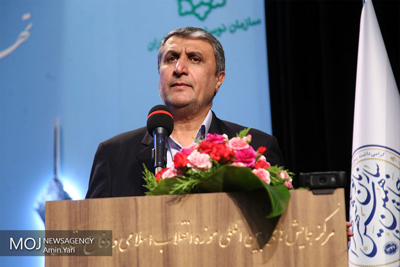 تلاش خویش را برای احداث پروژههای آمادهسازی زمین به کار گیرید