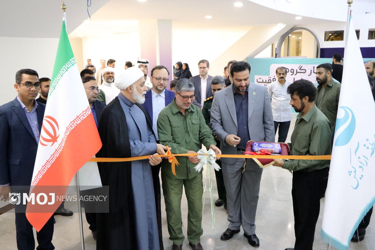 اففتاح کتابخانه شهید جمهور در کیش