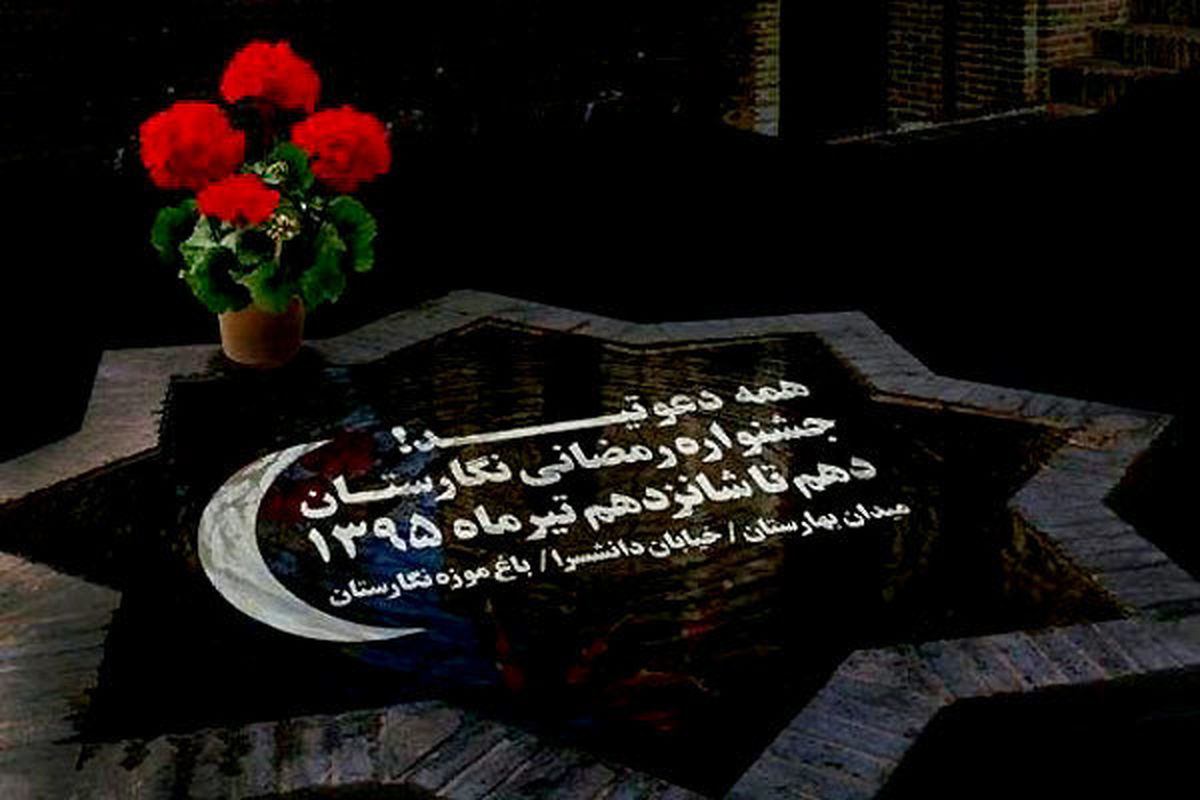 SGjbyE3wHA7c