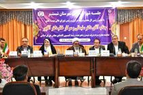 ظرفیت های صنعت بیمه در استان آذربایجان شرقی شکوفاتر خواهد شد