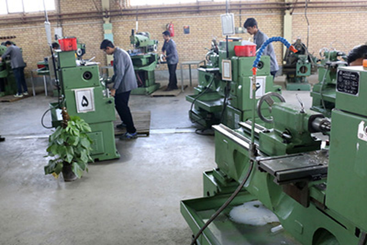 فنی و حرفه ای