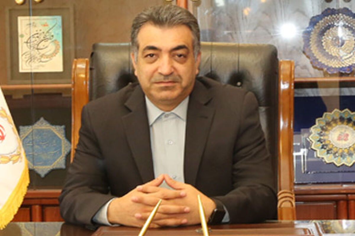 بانک ملی ایران