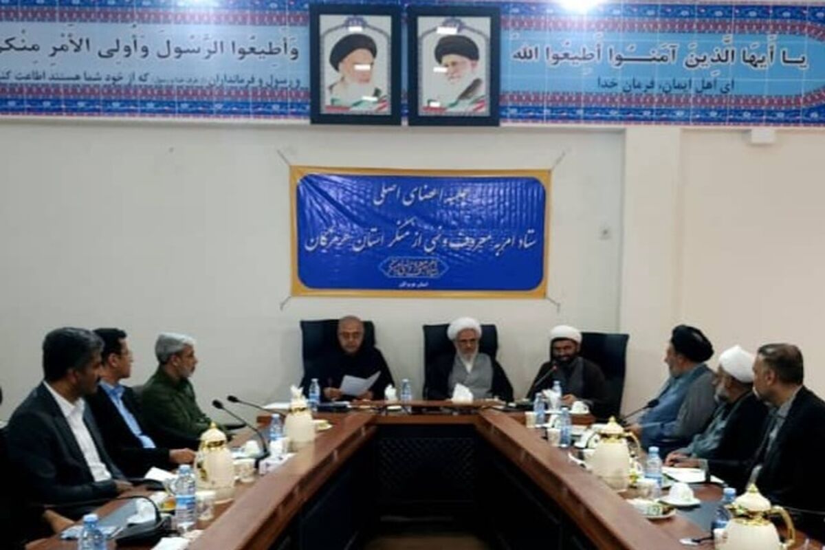 امام جمعه بندرعباس