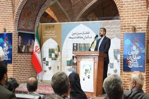 تبیین هویت‌های فرهنگی و تمدنی برای نسل امروز یک ضرورت است 