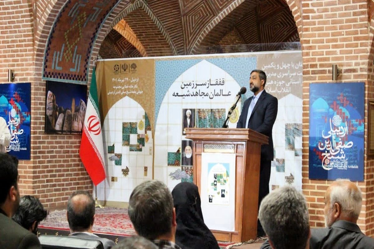 استاندار اردبیل