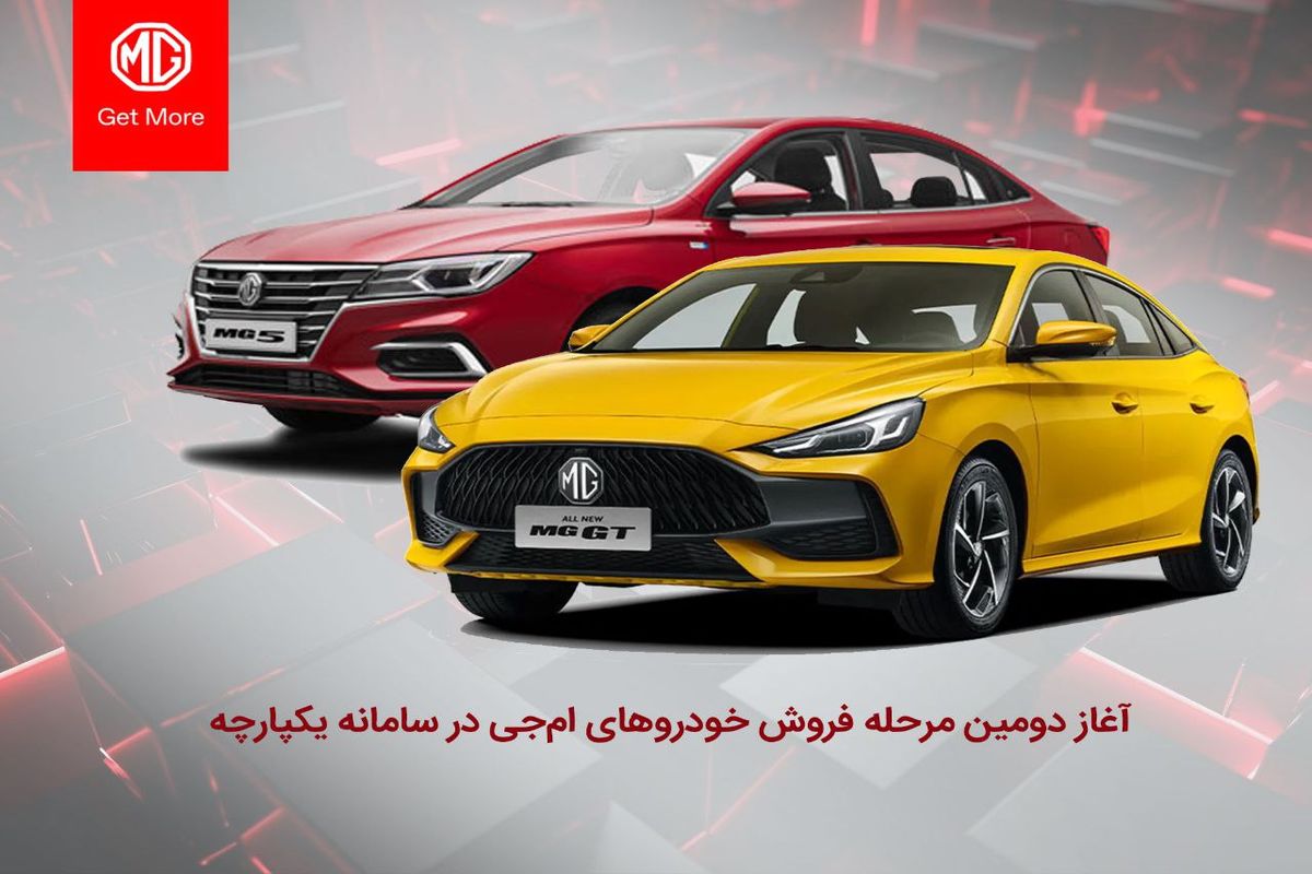 photo_2024-10-21_15-37-34