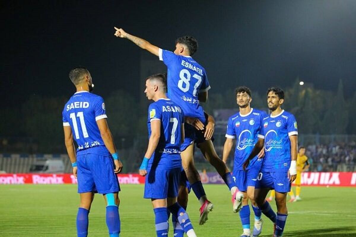 استقلال