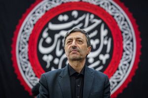 از ارائه خدمات درمانی تا اعزام ۱۸ هزار زائر مناطق کم‌برخوردار به اربعین ۱۴۰۵