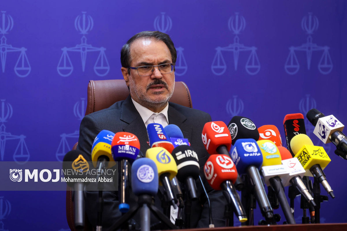 نشست خبررئیس سازمان بازرسی کل کشور