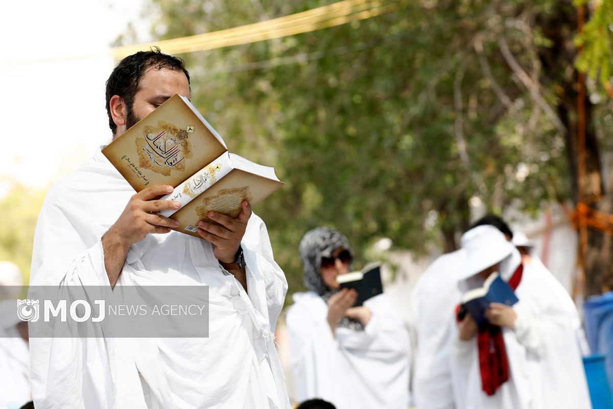 دعای عرفه + عرفات + حج تمتع