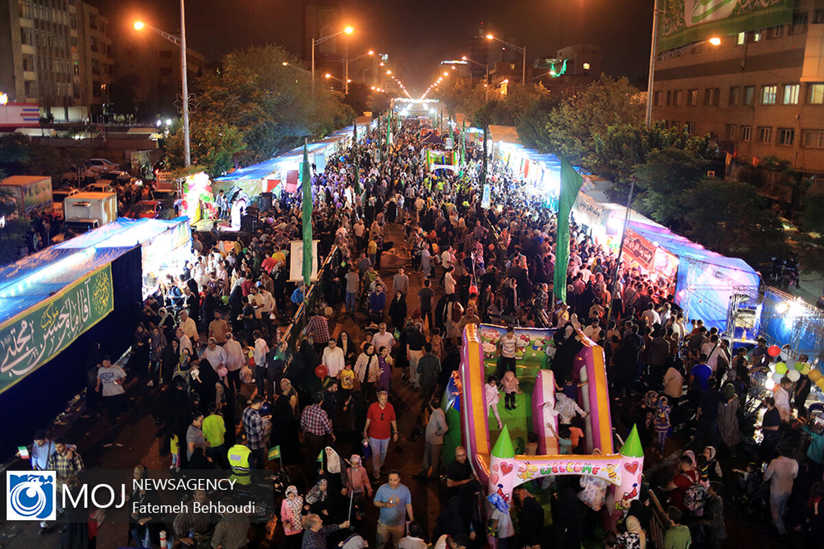 جشن غدیر در تهران 2
