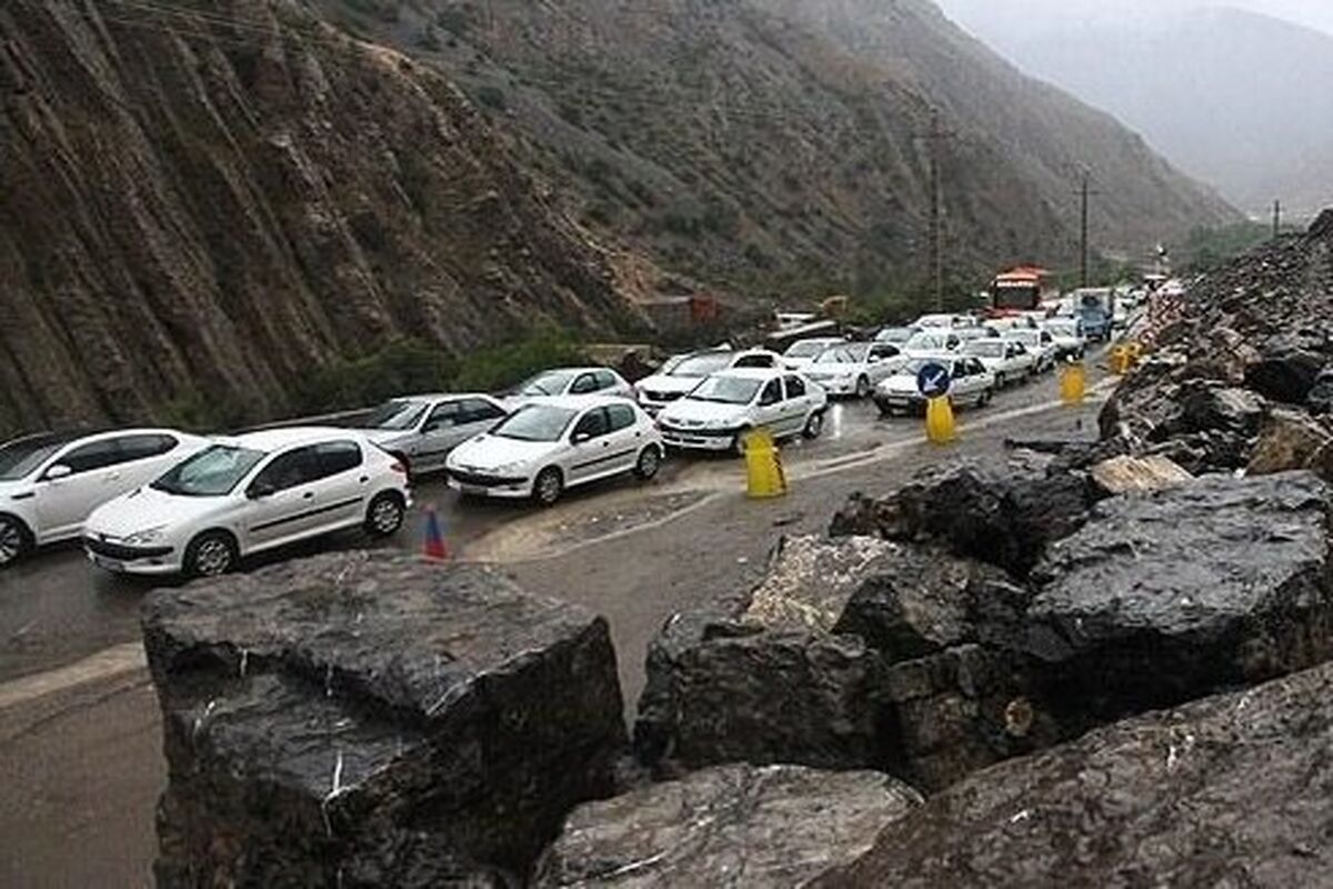 جاده