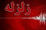 زلزله ۳.۵ ریشتری در حوالی چلگرد
