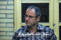 سریال دنگ و فنگ روزگار در۷۰ لوکیشن در تهران تصویربرداری خواهد شد
