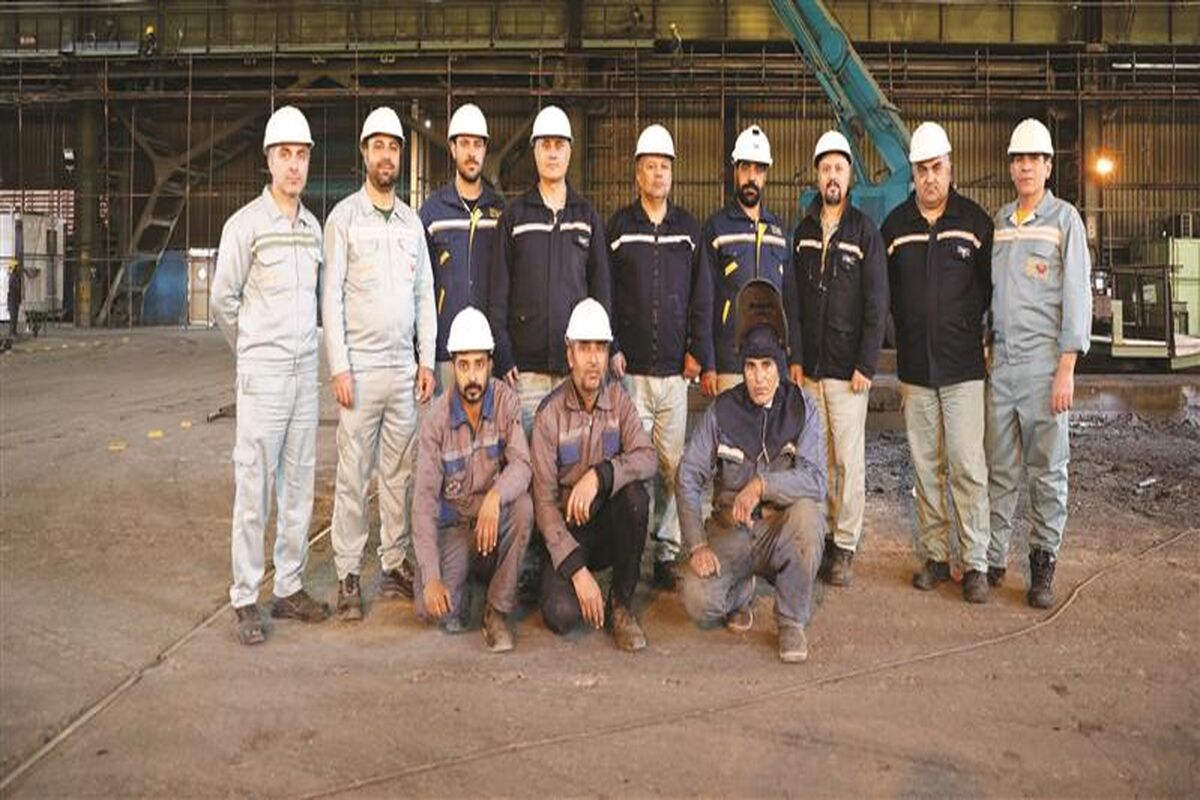 فولاد مبارکه اصفهان