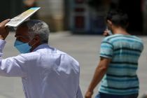 وضعیت نارنجی کیفیت هوا در بندرخمیر/ گروه های حساس در منزل بمانند