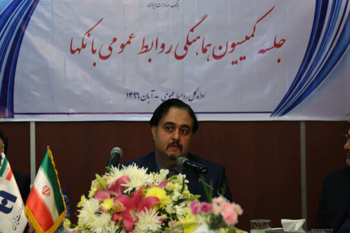 لشکر بلوکی