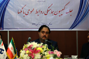 بر هم زدن قاعده نرخ سود سپرده به زیان همه است