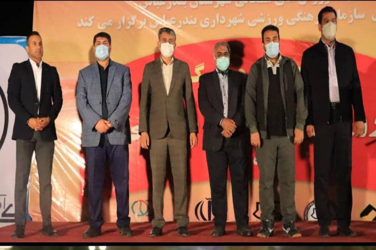 نوبانی