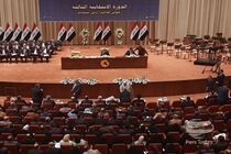 پارلمان عراق فردا تکلیف پرونده کابینه الزیدی را مشخص می‌کند